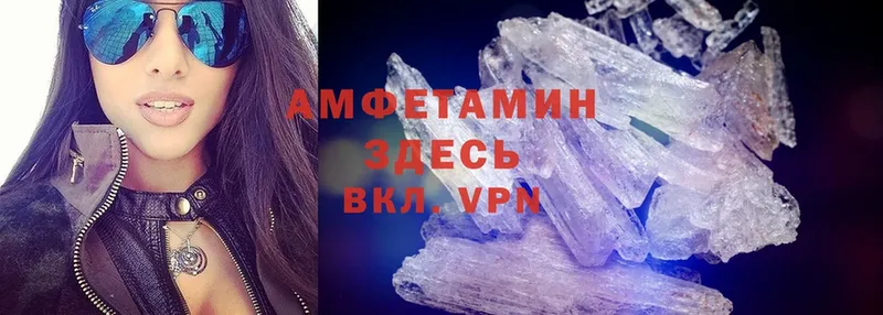 Где можно купить наркотики Заозёрный ГАШИШ  Кокаин  Мефедрон  A-PVP  АМФ  Канабис 